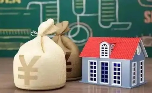 张北离职能提出公积金吗（离职能取公积金吗?）